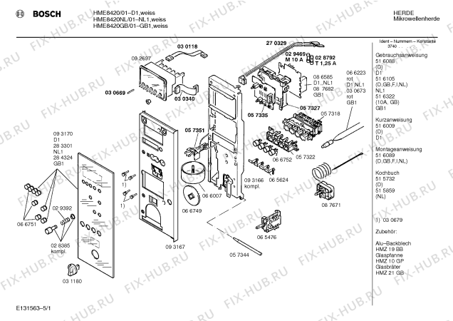 Схема №2 HME8420 с изображением Передняя панель для микроволновки Bosch 00093167