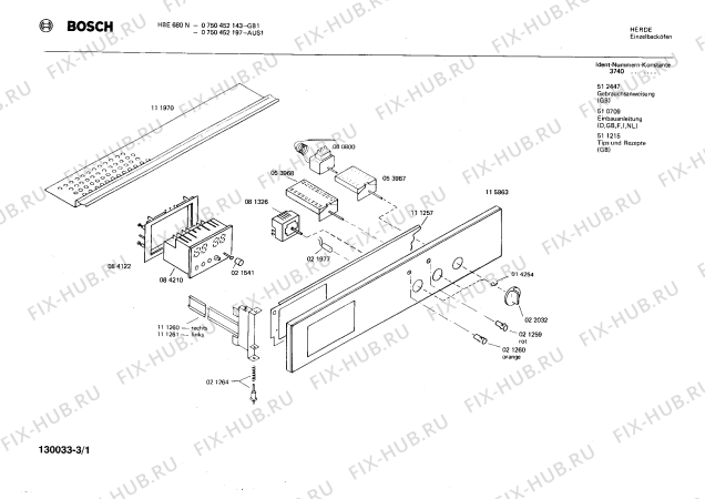 Схема №1 0750452197 HBE680N с изображением Панель для духового шкафа Bosch 00115863