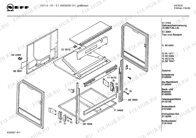 Схема №3 E1162G0 JOKER 160 D CLOU с изображением Панель для духового шкафа Bosch 00282218