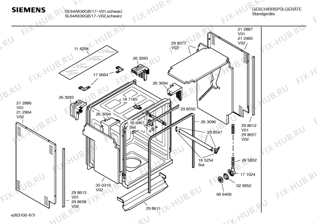 Взрыв-схема посудомоечной машины Siemens SE64A630GB - Схема узла 03