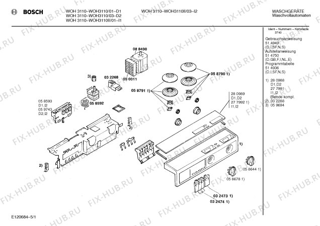 Схема №4 WOH3110, WOH3110 с изображением Панель для стиралки Bosch 00280988