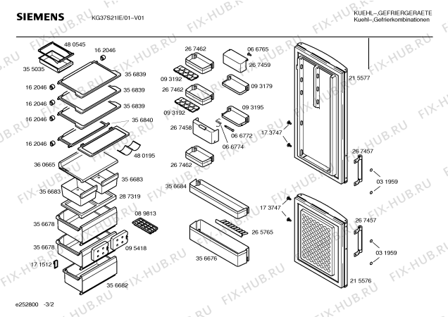Схема №3 KG37S75 с изображением Панель управления для холодильной камеры Siemens 00356721