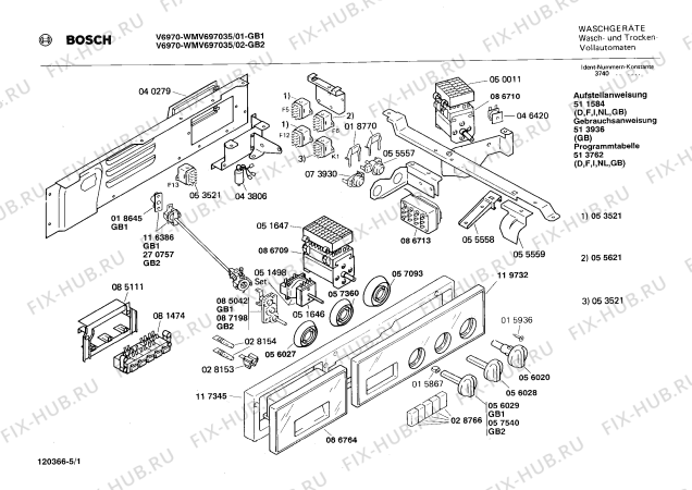 Схема №3 WMV697035 V6970 с изображением Ручка установки времени для стиралки Bosch 00057540