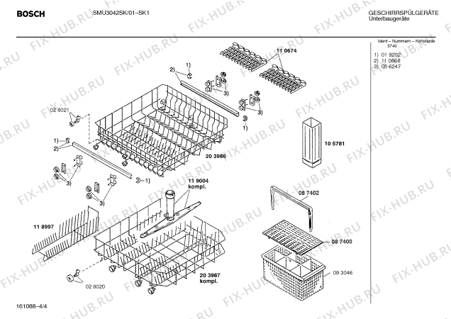 Взрыв-схема посудомоечной машины Bosch SMU3042SK - Схема узла 04