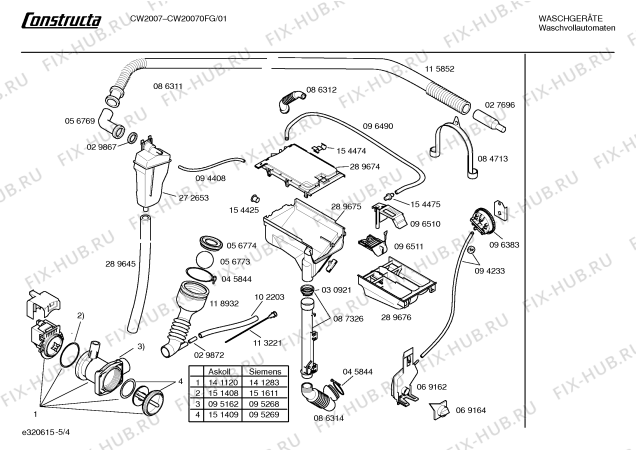 Взрыв-схема стиральной машины Constructa CW20070FG CW2007 - Схема узла 04