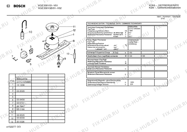 Взрыв-схема холодильника Bosch KGE3301GB - Схема узла 03