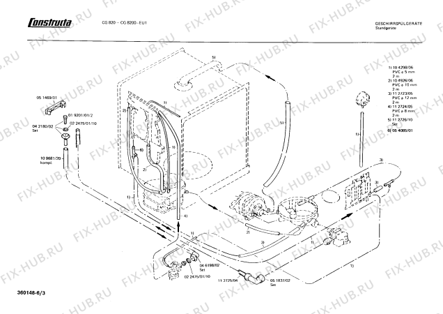 Взрыв-схема посудомоечной машины Constructa CG8200 CG820 - Схема узла 03