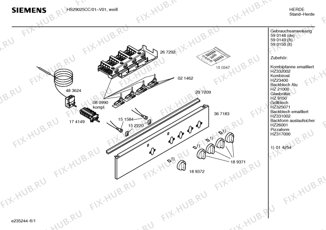 Схема №3 HS29025CC с изображением Инструкция по эксплуатации для плиты (духовки) Siemens 00590148