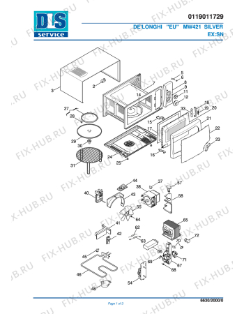 Схема №1 SFORNATUTTO MICROWAVE MW 421SIL с изображением Часть корпуса для микроволновки DELONGHI 5919132200