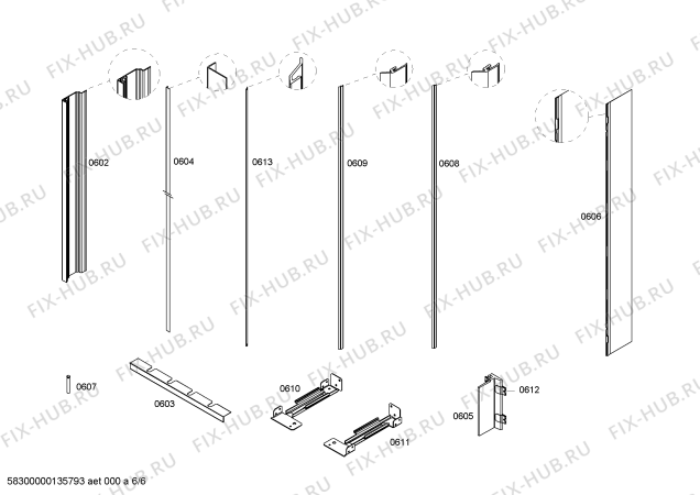 Взрыв-схема холодильника Gaggenau RF413201 - Схема узла 06