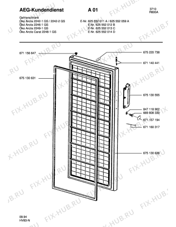 Схема №1 S2238 DT с изображением Всякое для холодильной камеры Aeg 8998471189024