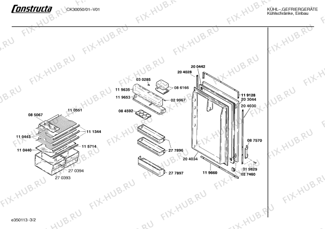 Взрыв-схема холодильника Constructa CK30050 - Схема узла 02
