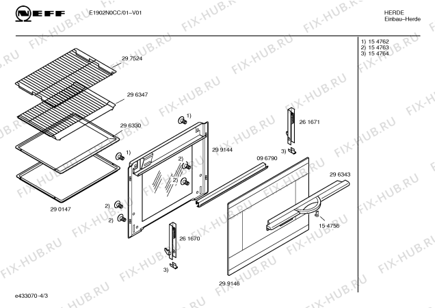 Схема №3 E1902N0CC с изображением Инструкция по установке и эксплуатации для плиты (духовки) Bosch 00521878