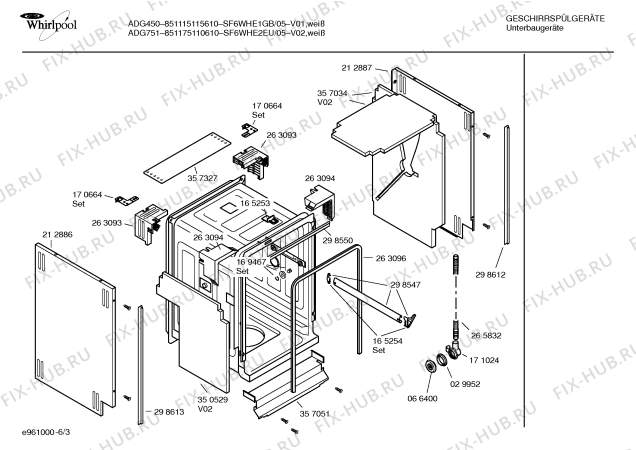 Взрыв-схема посудомоечной машины Whirlpool SF6WHE1GB ADG450-851115115610 - Схема узла 03