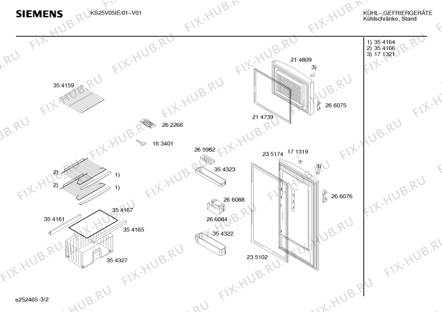 Взрыв-схема холодильника Siemens KS25V05IE - Схема узла 02