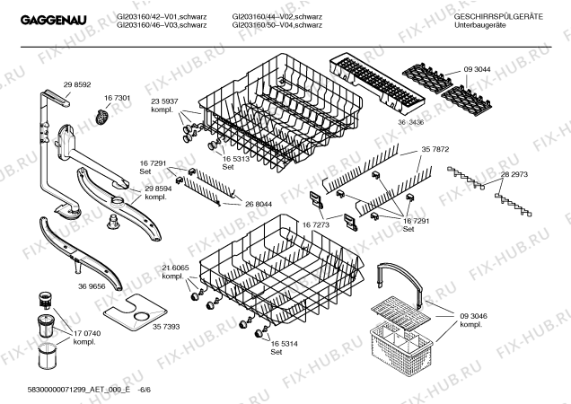 Схема №5 GI203160 с изображением Инструкция по эксплуатации Gaggenau для посудомоечной машины Bosch 00585694