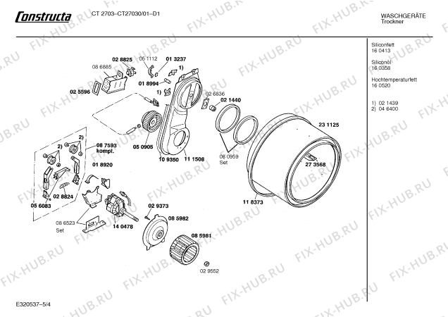 Схема №4 CT27030 CT 2703 с изображением Ручка для сушильной машины Bosch 00096356