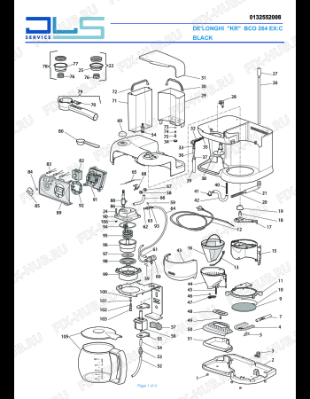 Схема №1 BCO264 EX:C с изображением Обшивка для электрокофемашины DELONGHI 5932118000