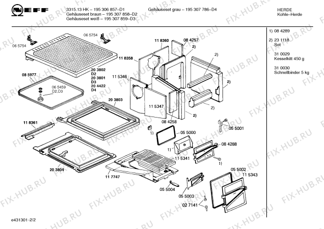 Схема №1 Z8540R0 с изображением Стеклокерамика для плиты (духовки) Bosch 00204422