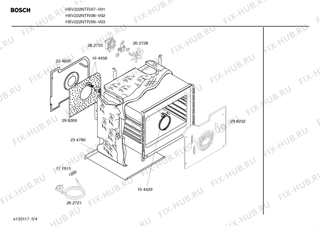 Схема №3 HSV232NTR с изображением Трубка горелки для плиты (духовки) Bosch 00355119