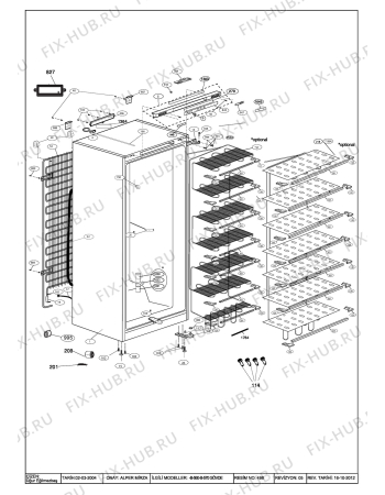 Взрыв-схема холодильника Beko FS127920 (7254546916) - CABINET ASSY. (B-560/B-570)