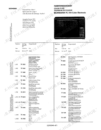 Схема №5 FC29 с изображением Электрический предохранитель для жк-телевизора Siemens 00705995