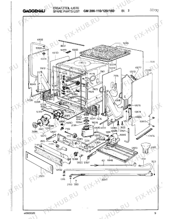 Схема №6 GM286160 с изображением Зажим для посудомойки Bosch 00157631