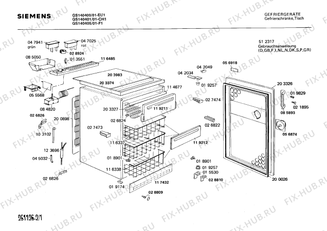 Схема №2 GS140400 с изображением Клапан для холодильной камеры Siemens 00119211