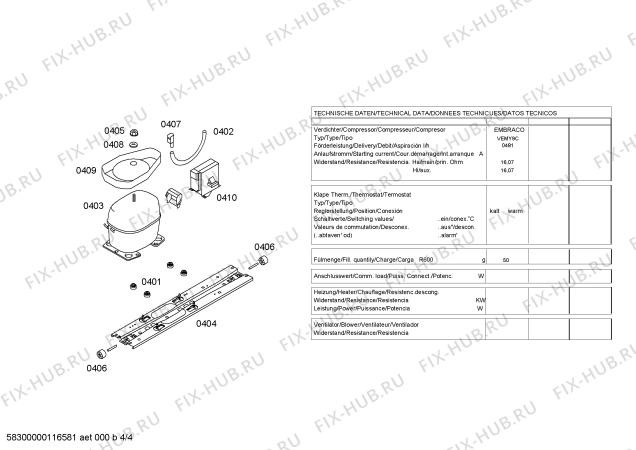 Взрыв-схема холодильника Bosch KGU34131 - Схема узла 04