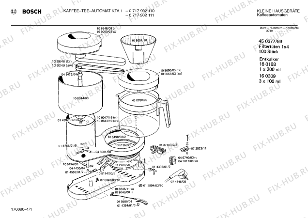 Схема №1 0717902110 KTA1 с изображением Сливной патрубок для электрокофеварки Bosch 00108646