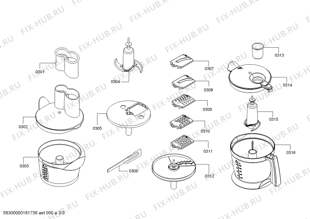 Схема №1 ZFP0800S с изображением Привод для кухонного комбайна Zelmer 00792847