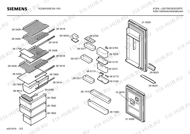 Схема №2 KG26V71NL с изображением Панель для холодильника Siemens 00290445