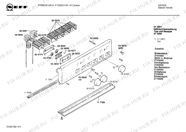 Схема №3 F1520G1 PRIMUS 120.5 с изображением Переключатель для плиты (духовки) Bosch 00066002
