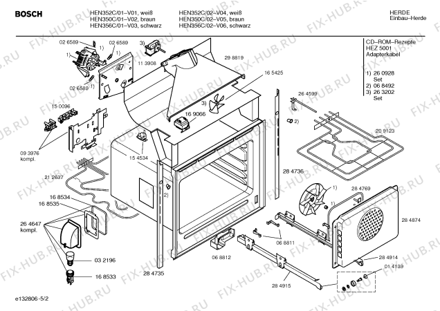 Схема №2 HEN355C с изображением Инструкция по эксплуатации для духового шкафа Bosch 00522084
