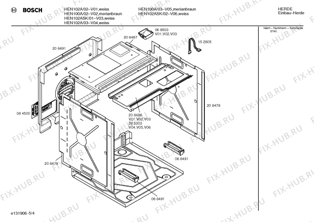Схема №3 HEN100A с изображением Ручка управления духовкой для плиты (духовки) Bosch 00152974