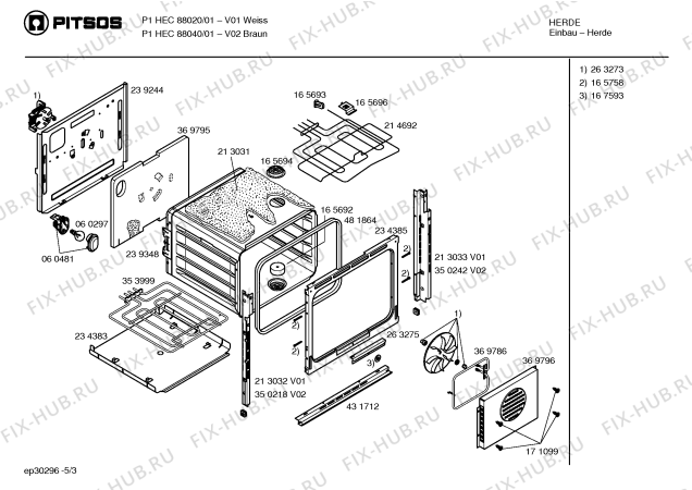Схема №3 P1HEC88040 с изображением Кнопка для плиты (духовки) Bosch 00418257