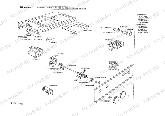 Схема №2 WV4500 SIWAMAT 450 с изображением Клапан для стиральной машины Siemens 00105154