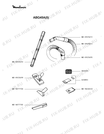 Взрыв-схема пылесоса Moulinex ABG45A(0) - Схема узла PP002331.7P2