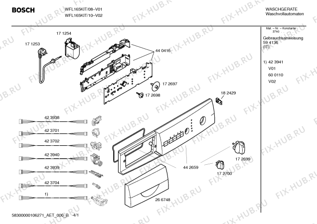 Схема №1 WFL165KIT Maxx for Kids с изображением Панель управления для стиралки Bosch 00442659