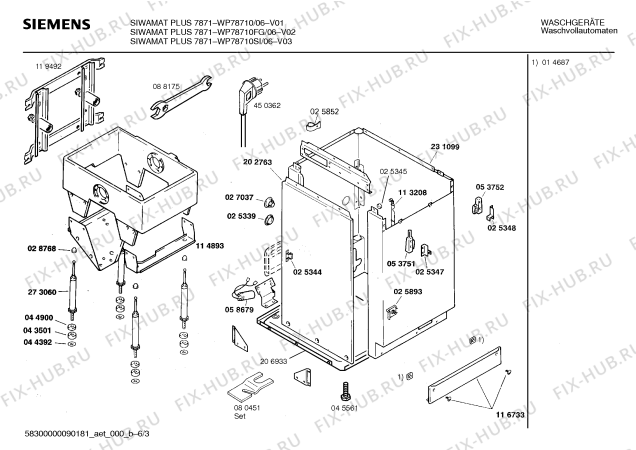 Схема №6 WP78210FG SIWAMAT PLUS 7821 с изображением Вкладыш в панель для стиралки Siemens 00278447