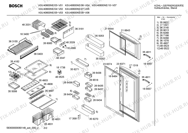 Взрыв-схема холодильника Bosch KSU40600NE - Схема узла 02