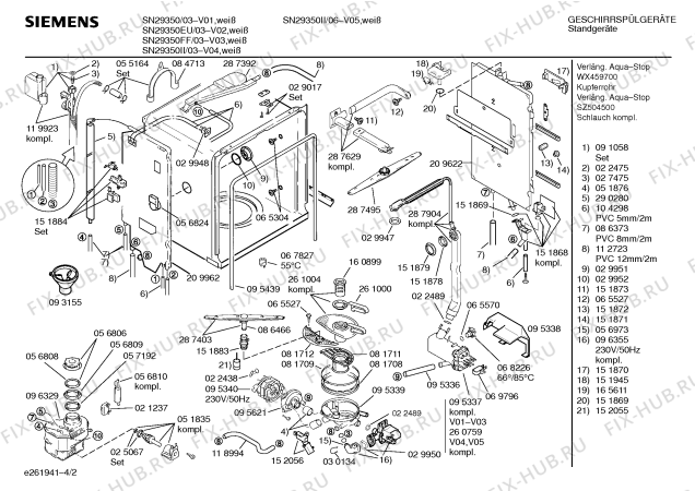 Схема №4 SN29350II с изображением Панель для посудомоечной машины Siemens 00289064