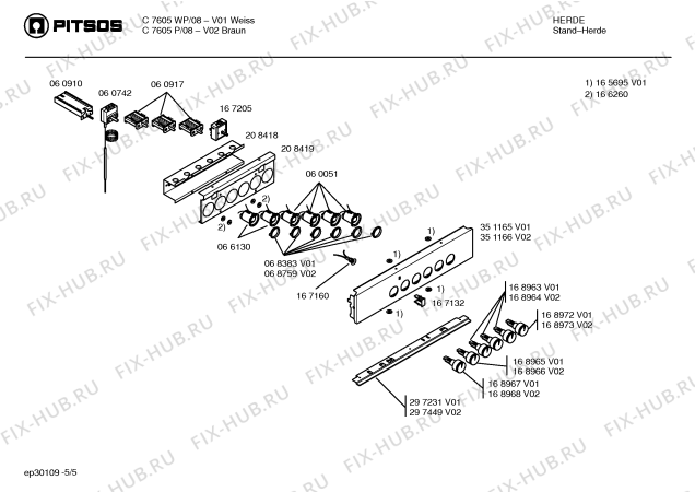 Схема №3 C7605WP с изображением Панель управления для плиты (духовки) Bosch 00351165