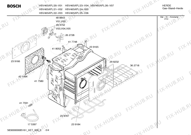 Схема №3 HSV458GPL Bosch с изображением Рассекатель горелки для электропечи Bosch 00268641