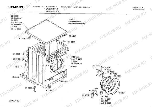 Взрыв-схема стиральной машины Siemens WV57100341 SIWAMAT 571 - Схема узла 02