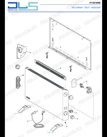 Схема №1 HSX2320F с изображением Кабель для обогревателя (вентилятора) DELONGHI 5011310391