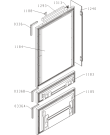 Схема №1 RWF2826S (452804, VCZLF3877) с изображением Держатель двери для холодильной камеры Gorenje 295844