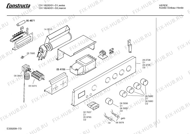 Схема №5 CH18240 CH1824 с изображением Панель для плиты (духовки) Bosch 00282725