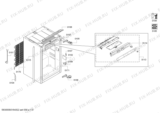 Схема №1 KI2322F30 с изображением Дверь для холодильной камеры Bosch 00714184