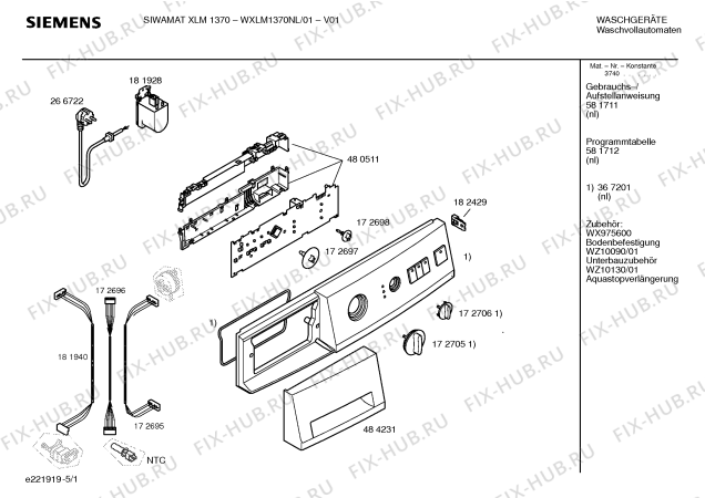 Схема №3 WXLM1370NL SIWAMAT XLM 1370 с изображением Таблица программ для стиральной машины Siemens 00581712
